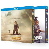 日本語字幕 日本語吹き替え版「The Old Guard1+2」 ブルーレイBlu-ray BOX オールド・ガード1+2 輸入盤
