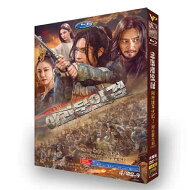 アスダル年代記 シーズン2 (イ・ジュンギ、チャン・ドンゴン出演) Blu-ray BOX