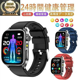 ★製造所直販★スマートウォッチ 日本製センサー 通話機能 24時間健康管理 心拍数 多機能 レディース メンズ LINE 着信通知 Bluetooth5.3 睡眠検測 運動記録 懐中電灯 150+文字盤 高齢者プレゼント SOS緊急コール 日本語説明書付 iPhone対応 Android対応