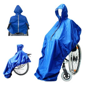 車椅子用レインコート バイザー付き 車いす ポンチョ 雨具 長いポンチョ レインコート収納袋付き フリーサイズ 男女兼用