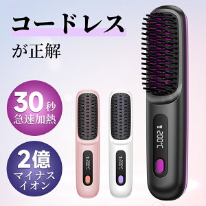 _300~OFFN[|2,480~I^q[guV R[hX uVAC Xg[g }CiXCI ÓdCh~ fW^\ Type-C[d 160`200 USB[d 3iKx ȒPXg[g 