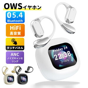 Cz bluetooth CXCz tpl ANCmCYLZO I[vC[ Cz u[gD[X Cz bluetooth5.4 ǂȂ Cz y ԍĐ Cz 