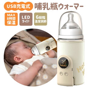 _N[|4,180~I^~NEH[}[ ^ MrEH[}[ ~NEH[}[ USB[d 8000mAh 6iKx 18W}M Mr ۉ {gEH[}[ oC~NEH[}[