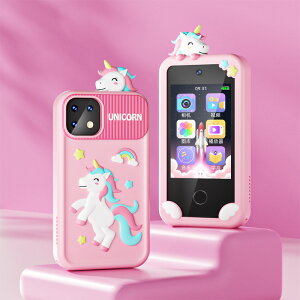 \クーポンで5,180円!/【正規品保証】キッズスマホ タッチパネル 写真 動画 撮影 スマホ おもちゃ 子供スマホ キッズカメラ 子供カメラ 小学生 動画撮影 お絵描き 知育ゲーム スマホ 携帯