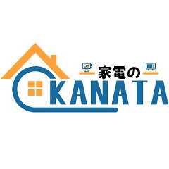 家電のKANATA