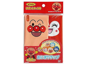 y8܂ŃNlR䂤pPbgΉ@220~zAp}@ɂ胉bv@15@q@ct@ۈ牀@Ap}@oCL}@hL@RL