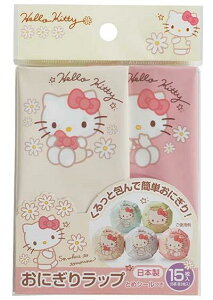 y8܂ŃlR|XΉ@220~zn[LeB@ɂ胉bv@15i5×3j~߃V[t