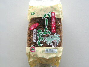 VR@ۂ̂킵@p[킵@^@3iT̎q킵j