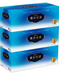 剤@GG[@ґێeBbV@200gi400j@3g