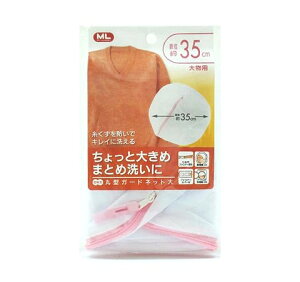 y2܂ŃlR|XΉ@220~zی^K[hlbg@@a35cm