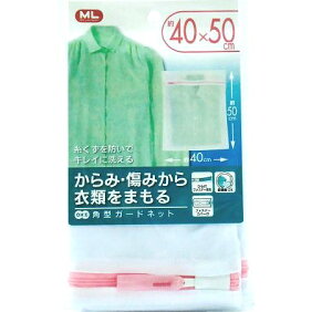 y2܂ŃlR|XΉ@220~zp^K[hlbg@@40cm×50cm