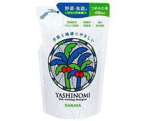 T@Vm~܁@߂p@480ml@؁EʕEHp܁@EF