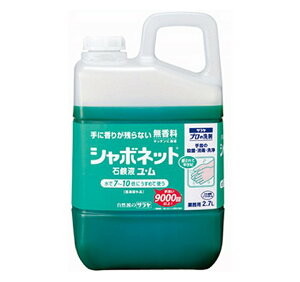 T@v̐܁@􂢗p΂t@V{lbgΌt@E@@Ɩp2.7L