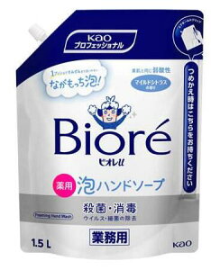 ԉvtFbVi@rIU@pAnh\[v@Ɩp@1D5L