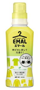 ԉ G}[@{́@tbVO[̍@460ml