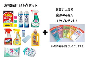 |pi9_Zbg@グŖ@̂ӂ1v[g