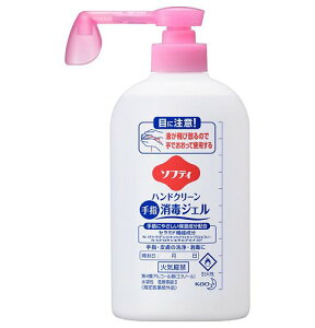 \teB nhN[ wŃWF 400ml