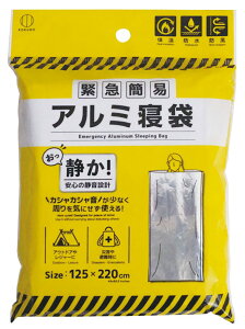 ً}ȈՃA~Q É^Cv 1 125cm×220cm 100 [J[  Eւ̔͂ł܂B