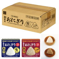 【メーカー直送・送料無料】小久保工業所 備蓄用おにぎり アソートセット20個入（塩むすび10個・しょうゆ…
