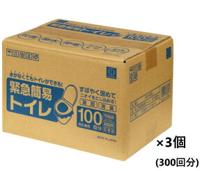 ً}ȈՃgC 100 3Zbg i300񕪁jKM|485 ЊQ f d  [J[ Eւ̔s