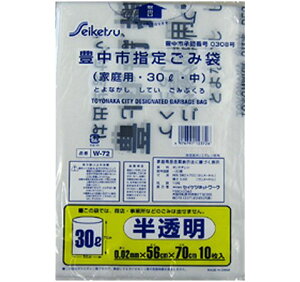 y[J[Ez̔F܁iS~܁j@Lsw܉ƒp@30L@@W-72@5P[X@4000i10×400j@kCEEւ̔͂ł܂@@E