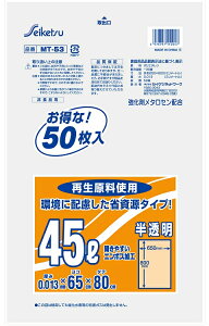 y[J[EzĐgp@|܁iS~܁j@45L@@0.013mm@MT-53@1P[X1250i50×25j@kCEEւ̔͂ł܂@@E