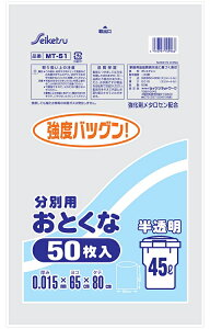 y[J[Ez|܁iS~܁j@45L@@0D015mm@MT|51@5P[X@3750(50×75j@kCEEւ̔͂ł܂@@Eϕs