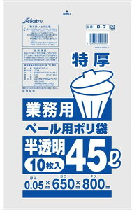 y[J[Ez|܁iS~܁j@45L@@0.05mm@D-7@5P[X@1500i10×150j@kCEꌧEւ̔͂ł܂@@E