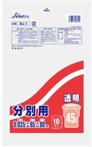 y[J[Ez|܁iS~܁j45L@@0.035mm@SJ-1@3P[X@1500i10×150j@kCEEւ̔͂ł܂B@Eϕs