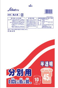 y[J[Ez|܁iS~܁j45L@@0.035mm@SJ-2@1P[X@500i10×50j@kCEEւ̔͂ł܂B@Eϕs