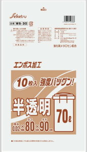 y[J[Ez^Zz|܁iS~܁j@70L@@0D02mm@WS|30@1P[X500i10×50j@kCEꌧEւ̔͂ł܂@@