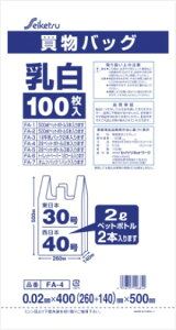 y[J[EzobO@{30^{40@FA|4@@5P[X 10000i100×100j@kCEEւ̔͂ł܂@@E