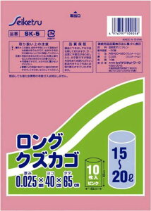 y[J[EzONYJSp|܁@sN@15-20Lp@0.025mm@R40cm×^e65cm@SK-5 1P[X@600(10×60)@@kCEEւ̔͂ł܂@@