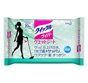 ԉ@NCbNCp[@EGbgV[g@tApV[g@20