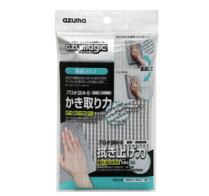 y1܂ŃlR|XΉ@220~zAY}WbNǎNX@BA630