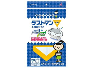 y1܂ŃNlR䂤pPbgΉ@220~zNn@OpR[i[p؂S~܁@_Xg}TJN@20@lbg@؂܁@OpR[i[