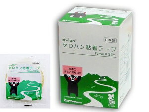 a@ZnSe[v@Zne[v@18mm×35m@ʕ@10@HC-120