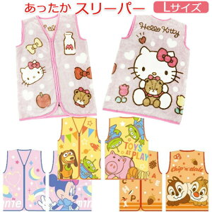 スリーパー キャラクターの人気商品 通販 価格比較 価格 Com