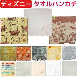 yz fBYj[ ^InJ` ~j^I LN^[ ^I 100 v[ ~bL[ ~j[ `bv&f[ 101C񂿂 fB[X Y q LbY w w 