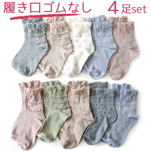 y4 1000~|bL z fB[X \bNX 4 92016 N[ SȂ y ߂Ȃ ȍ C  p t H~ I[V[Y wlC ܂Ƃߔ fG