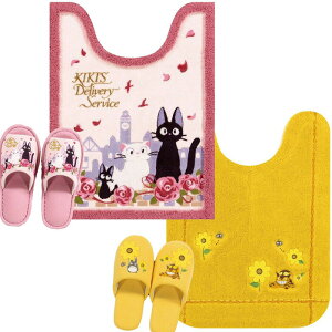 yz ƂȂ̃gg ̑} Xbp  OgC}bg Zbg 80×60cm LN^[ gC}bg O Xbp ӂӂ gC^[ ~ߕt 􂦂 Wu 