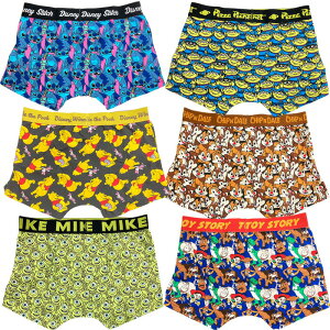 おもしろ パンツ メンズインナー 通販 人気ランキング 価格 Com おもしろ パンツ メンズインナー 通販 人気ランキング 価格 Com