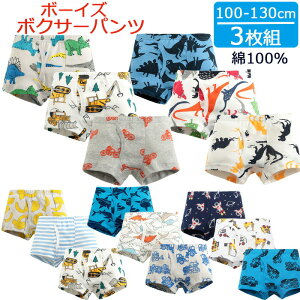 yz {[CY {NT[pc 3Zbg 100cm 110cm 120cm 130cm 100  pc  j̎q j q LbY WjA ւ  fG 킢 i A_[EFA C