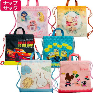 yz LN^[ ibvTbN ibvВ TuobO 񂰃obO KobO ̑ ւ ̑ В  v[obO bN ̎q j̎q Ȃ̂ 