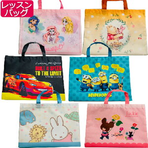 yz LN^[ bXobO g[gobO 񂰃obO KobO K  m G{ } 킢 ̎q j̎q Ȃ̂ Ƃ̂ fBYj[ v