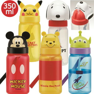 yz  LbY Xg[ _CJbg Xg[ {g 350ml PBS3STD RpNg Xg[ `  ^ y y Xg[{g W[X{g ̎q j̎q q 