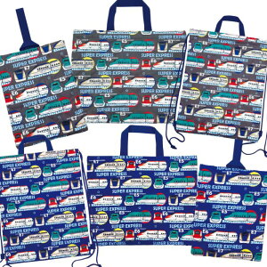 yz Lg obO 3_Zbg Ƃ̂ V d S ǂ LbY j̎q bXobO V[YP[X ibvTbN Zbg LeBO g[gobO 񂰃obO V