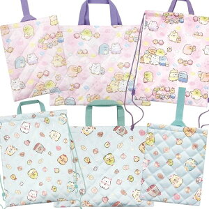 【数量限定特別価格 送料無料】 すみっコぐらし 通園通学 バッグ 3点セット キルト レッスンバッグ シューズケース ナップサック セット キルティング トートバッグ 手提げバッグ シューズ
