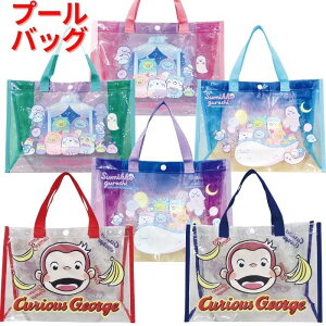 yz v[obO rj[obO g[gobO XCobO XC~OobO jobO LbY q w w Z ̎q j̎q }`t  NAobO LN