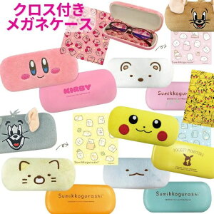 yz KlP[X NXt n[h LN^[ 킢 ዾP[X ݂R炵 ̃J[rB sJ`E gƃWF[ ߂˃P[X ዾ Kl TOX